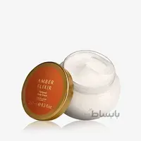 کرم بدن عطری (لوسیون بدن) آمبر الکسیر اوریفلیم