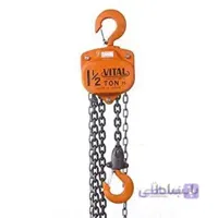جرثقیل دستی زنجیری ویتال اصلی 1.5 تن ا hand-chain-hoist-vital-1-5-ton-orginal