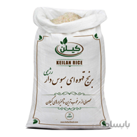 برنج قهوه ای سبوسدار رژیمی کیلن (10کیلویی) ا qahveyi sabosdar