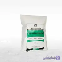 ترمیـم کننـده بتـن(25 کیلویی)