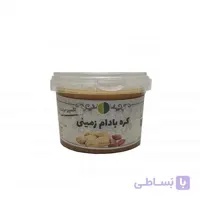 کره بادام زمینی عسلی