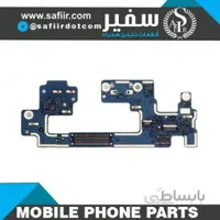 FLAT CHARG HTC One A9
