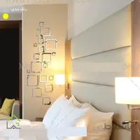 مجموعه آینه دیواری طرح ارم کوچک