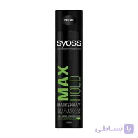 اسپری حالت دهنده مو سایوس مدل max hold در حجم 400میلی لیتر ا Syoss max hold hair styling spray 400ml