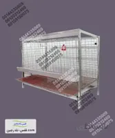 قفس مرغ امپراطور 1 طبقه