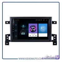 مانیتور اندروید VoxX – مدل C100-سوزوکی-گرند ویتارا ا مانیتور اندروید VoxX – مدل C100-سوزوکی-گرند ویتارا