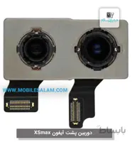دوربین عقب گوشی آیفون Apple iPhone XS Max ا Back Rear Camera Apple iPhone XS Max