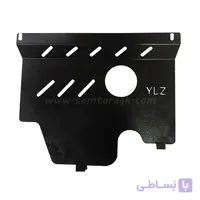 سینی زیر موتور فابریک GELLY GC6 (جیلی GC6) برند YLZ