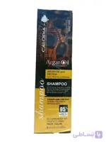شامپو کالودیا حاوی آرگان و پروتئین Calodia Shampoo