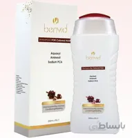 شامپو موهای رنگ شده