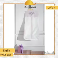 جاپوشکی نوزاد Emily
