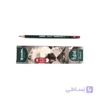 مداد طراحی آریا 2B ( بسته 3 عددی)