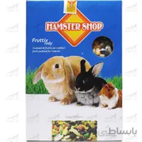 غذای مخلوط خرگوش و خوکچه هندی همراه تخمه برند همسترشاپ ا HAMSTERSHOP rodents mix food with nuts
