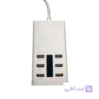 شارژر 6 پورت هویت مدل HV-UC250