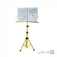 پایه نت آریانا