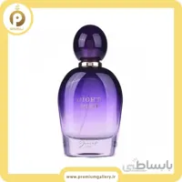 ادکلن زنانه ژک ساف مدل نایت ویش Jacsaf Night Wish ا Jacsaf Night Wish Eau De Perfume For Women 100ml کد 321108