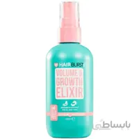 اسپری حجم دهنده و تقویت کننده موی هیربرست ا Hairburst Volume & Hair Growth Elixir 125ml