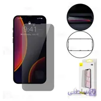 پک 2تایی گلس حریم شخصی تمام صفحه Apple iPhone 13 / 13 Pro Baseus Anti-Spy Glass Film SGBL020702