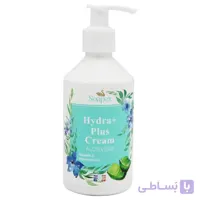 کرم مرطوب کننده Hydra Plus آووکادو سوپکس 250 میلی لیتری ا -