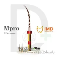 فایل روتاری IMD- MPro