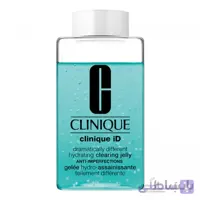 آبرسان کارتریج دار ضد جوش کلینیک ا Clinique id dramatically different hydrating jelly