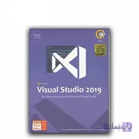 نرم افزار Visual Studio 2019
