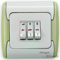 کلید کولر آبی توکار اخگر Akhgar