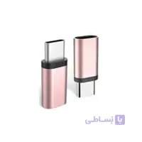 مبدل Micro USB به Type-C