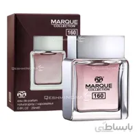 ادکلن مارکیو 160 Marque Collection - ایفوریا مردانه