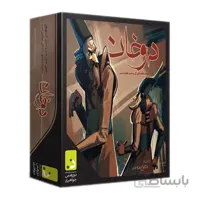 بازی فکری دورهمی دو خان