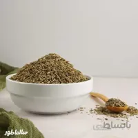 زیره سبز
