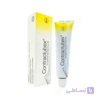 ژل کنتراکتیوبکس(Contractubex Gel): رفع اسکار و جای زخم