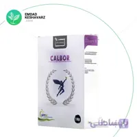 کود کلسیم بر (کلبور) یک کیلویی جی پی پی دبلیو