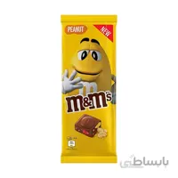 شکلات بادام زمینی ام اند امز 165 گرمی M&M's