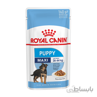 پوچ توله سگ رویال کنین مدل Maxi Puppy وزن 140 گرم