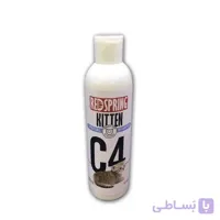شامپو گربه رداسپرینگ مدل C4 مخصوص بچه گربه