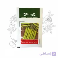 بذر خانگی فلفل شیرین سبز آذر سبزینه