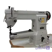 چرخ بطر تیپیکال مدل GC-2605