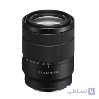 لنز سونی Sony E 18-135mm f/3.5-5.6 OSS