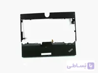 قاب دور کیبورد و تاچ پد لپ تاپ لنوو ThinkPad X201t