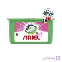 کپسول لباسشویی 38 عددی آریل Ariel Fresh Sensations