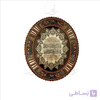 تابلو قلم زنی و ان یکاد با قاب خاتم نقاشی گل و مرغ سایز 60*70