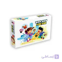 بازی فکری و آموزشی هو هو چی چی