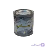 ضدزنگ طوسی ساعی (کوارت)
