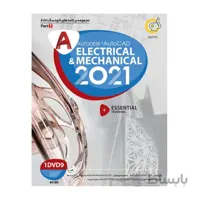 Autodesk Autocad Electrical & Mechanical 2021 + Essential Training 64-bit