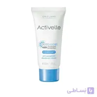 مام کرمی اوریفلیم