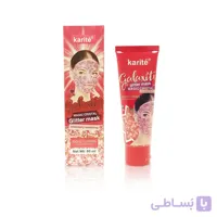 ماسک پیل آف اکلیلی کاریت karite galaxity magic cristal