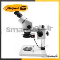 لوپ دو چشم یاکسون مدل YAXUN AK10