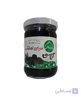 مربا عسلی تمشک ارگانیک 300 گرمی گل سی