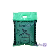 خاک و برگ بسته نایلونی 16 لیتری مدل GPP1